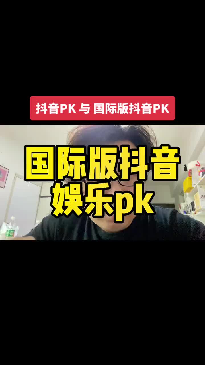 @Guangknow