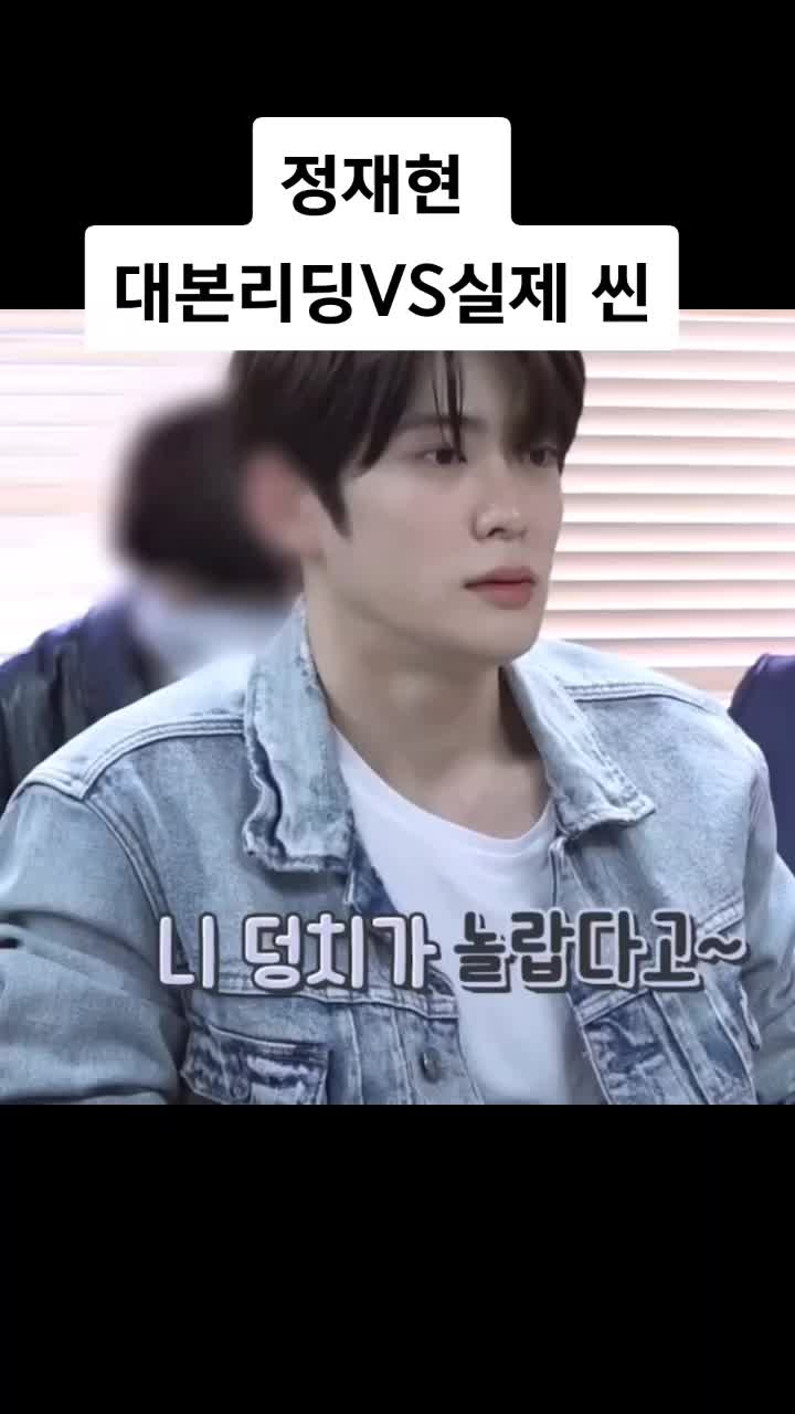 @나잼잼