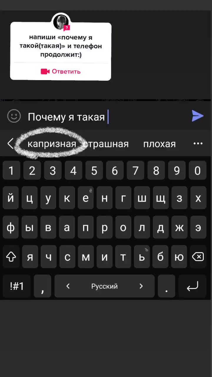 @мне не