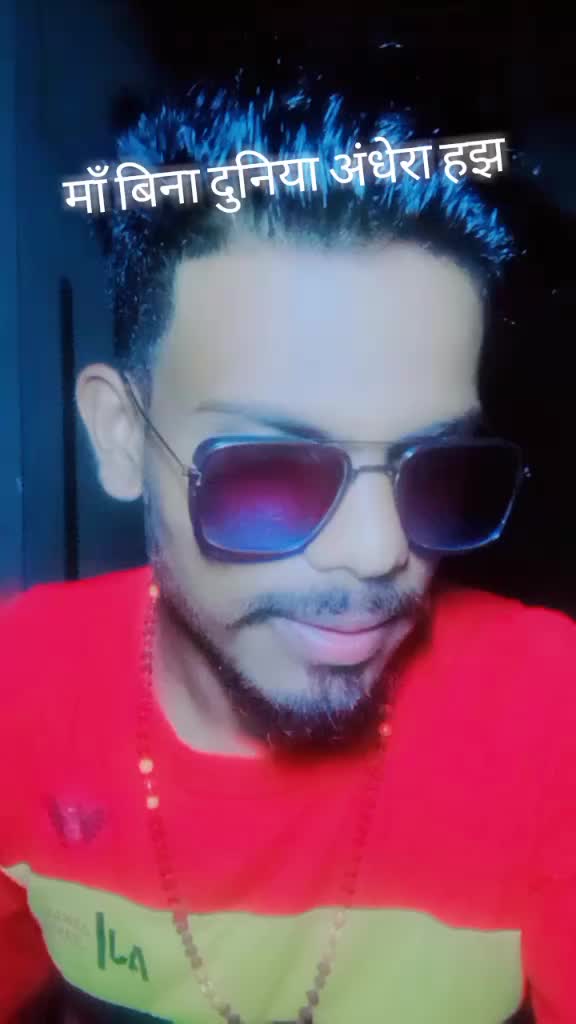 @Arun Rathod