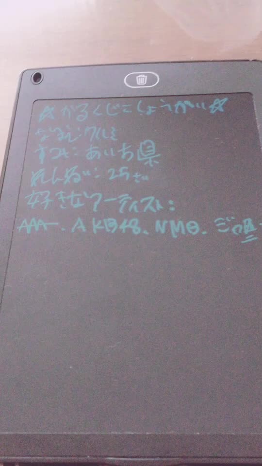 @📚💚クルミ💚📚