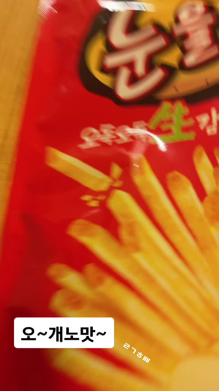 @ASMr유튜버 주수연하서정tv