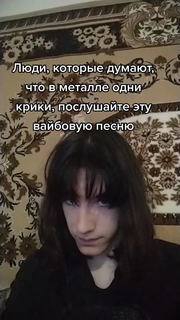 @Ники