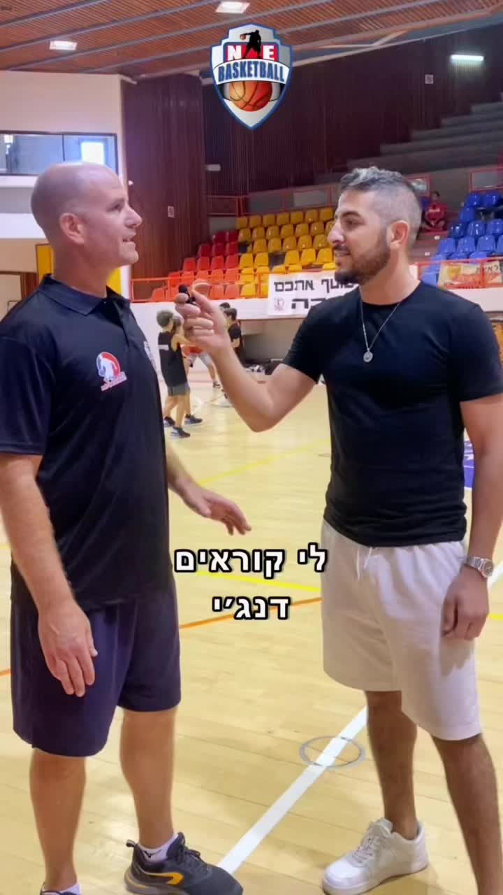 @ne_basketball24