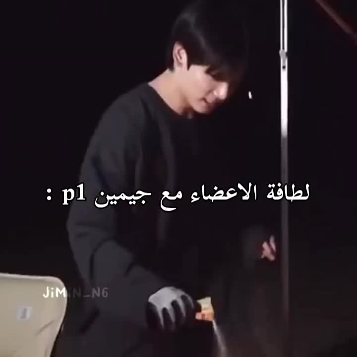 @الشايب المستقعد للعمال