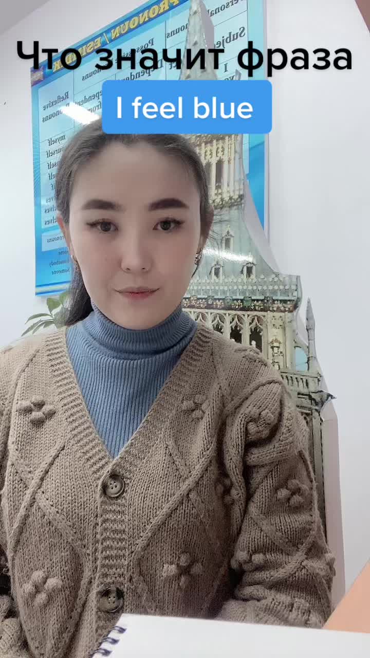 @Miss Zhansaya