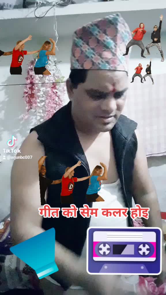 @arjun bc