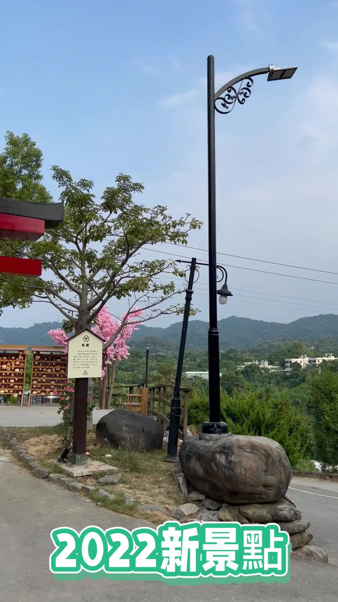 @大媽媽
