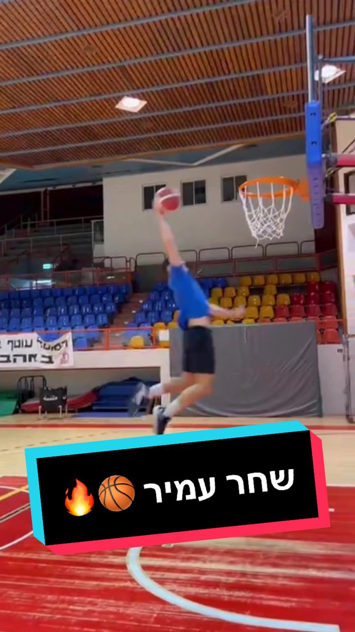 @ne_basketball24
