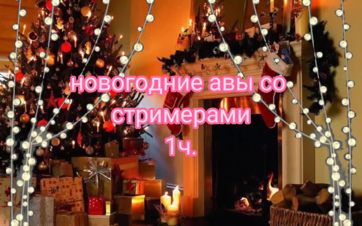 @𝐑𝐞𝐢𝐯𝐞𝐢𝐬 Vi N Vi