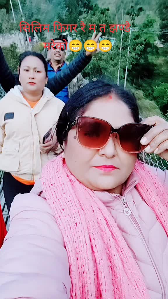 @Mira Bista