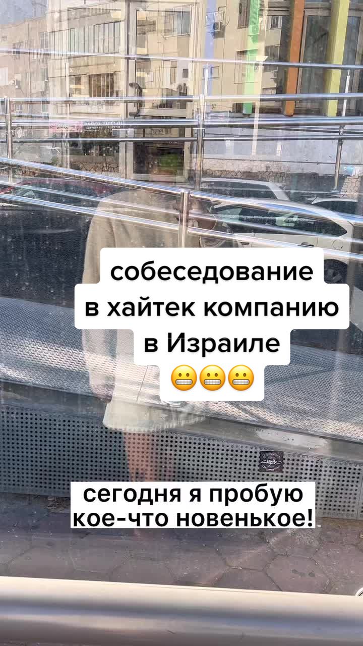 @Katia