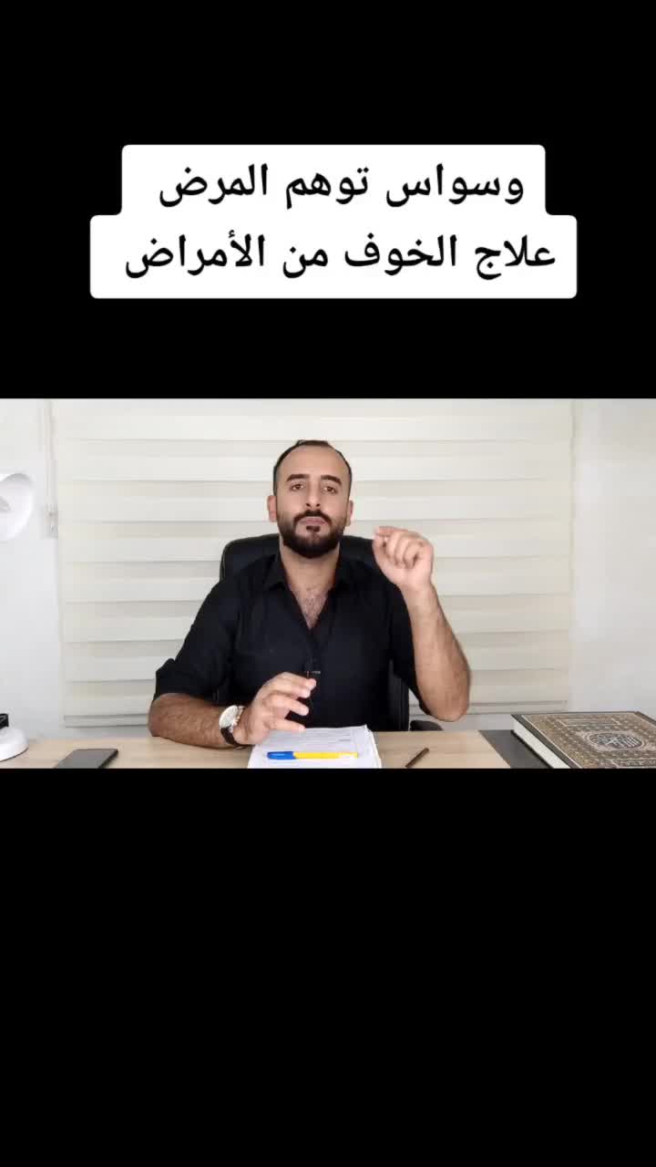 @عمر المحمدي