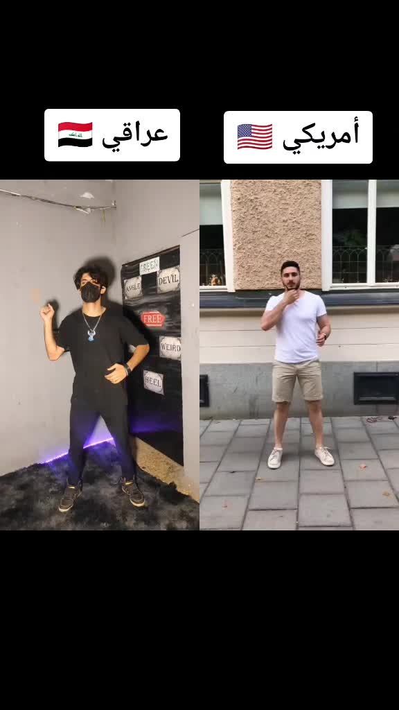 @جاك دانسر