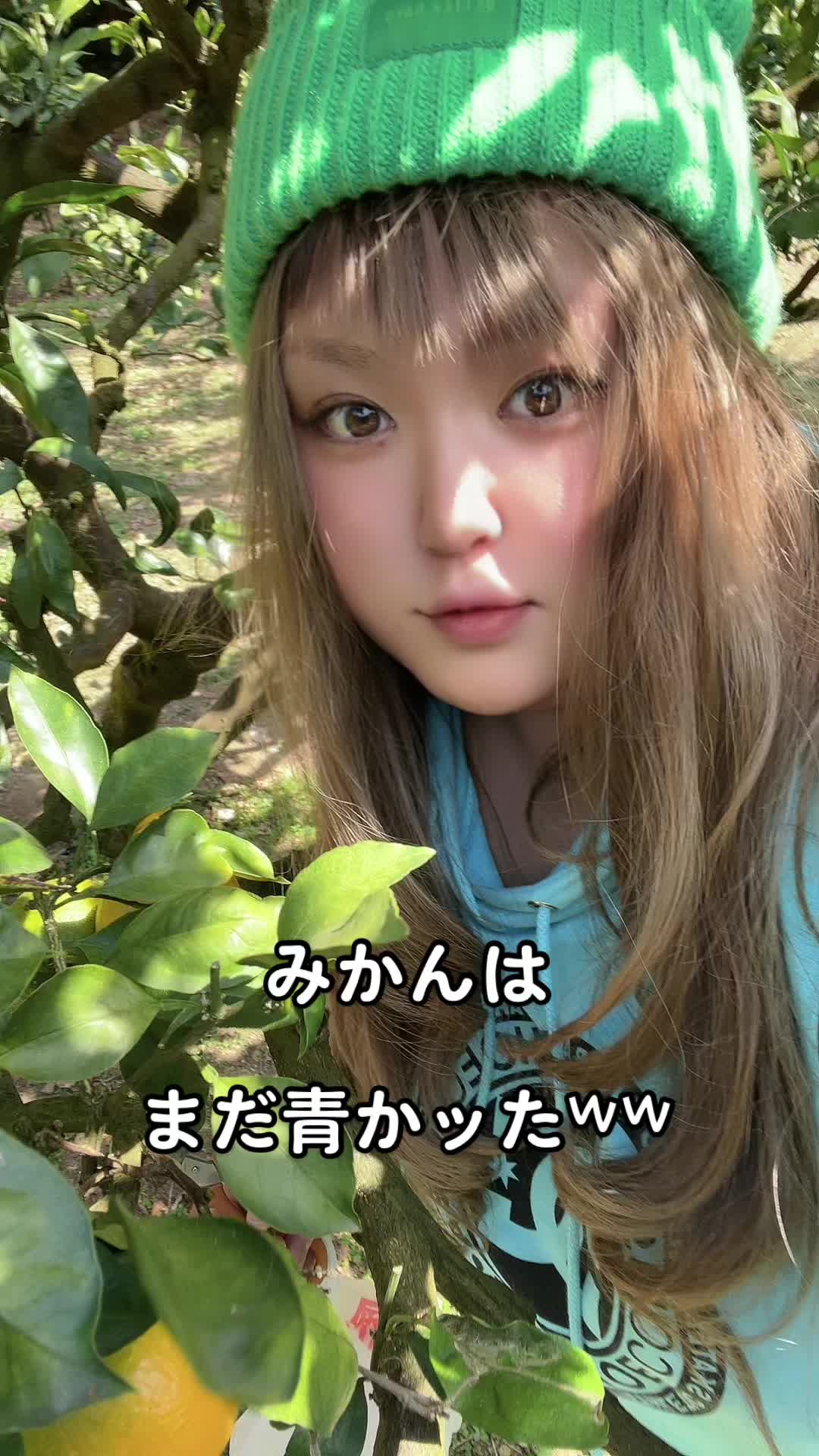 @姫咲姫花