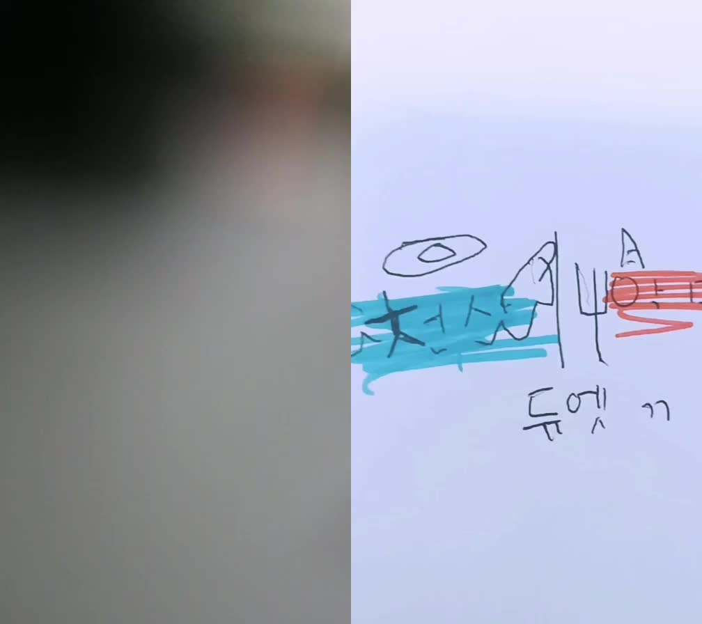 @아무거나계