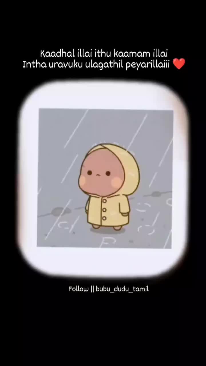 @𐊖ᴜ𝗍𐋏𝕒🐣💜