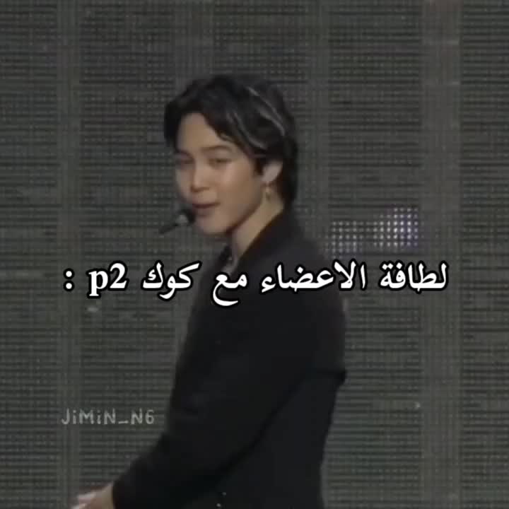 @الشايب المستقعد للعمال