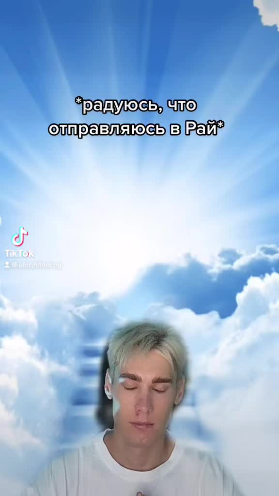 @Fgituzdi