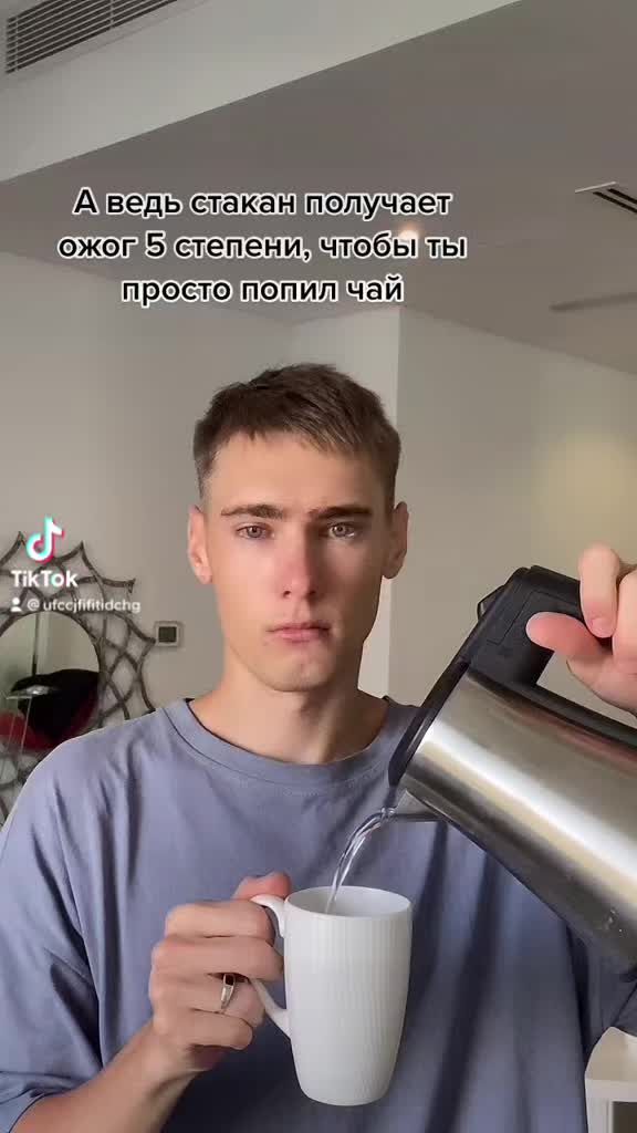 @Fgituzdi