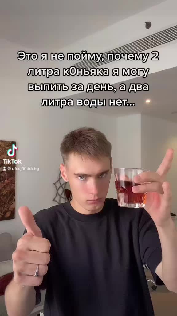 @Fgituzdi