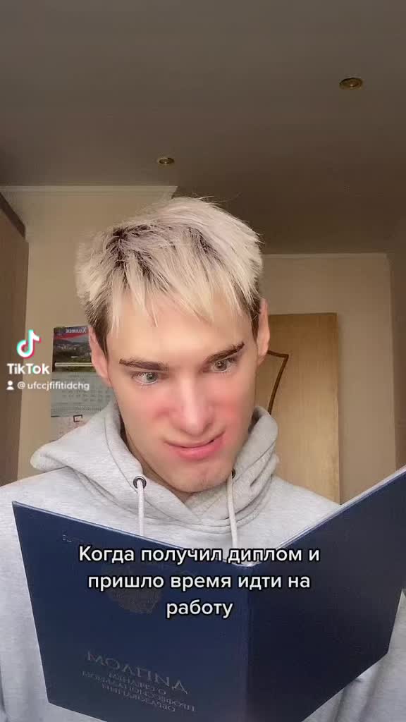 @Fgituzdi