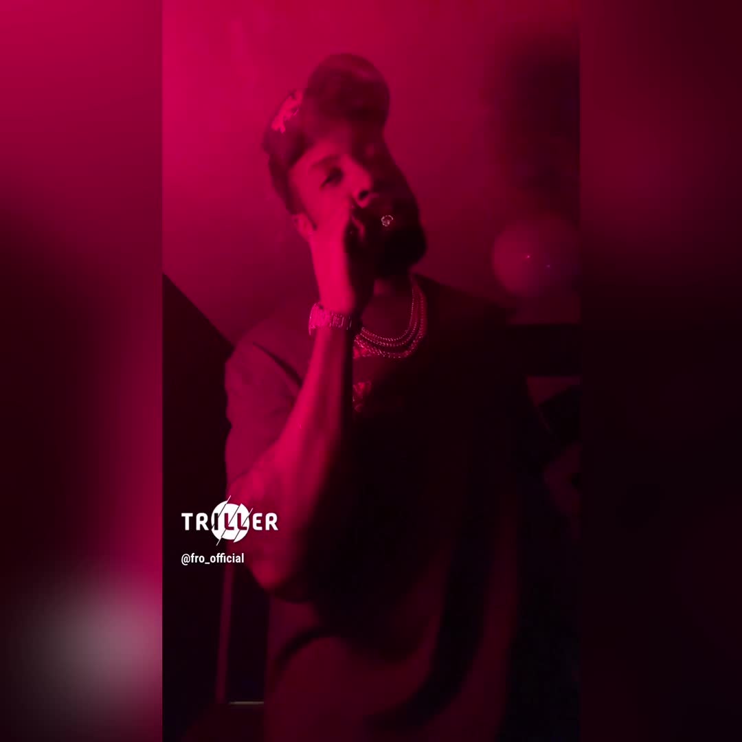 @Fro_official