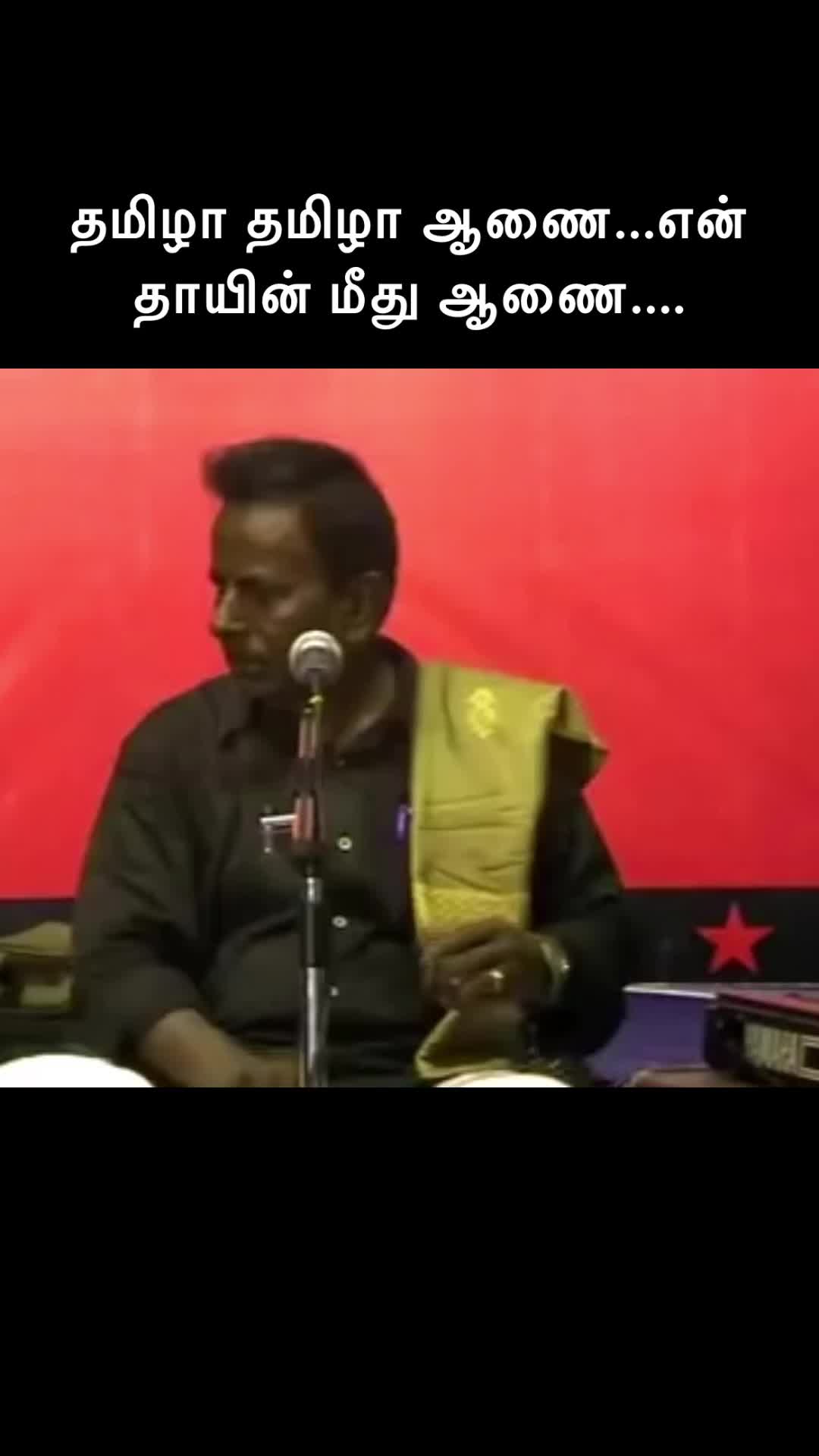 @Shanthi Guna ஈழம்🇨🇦