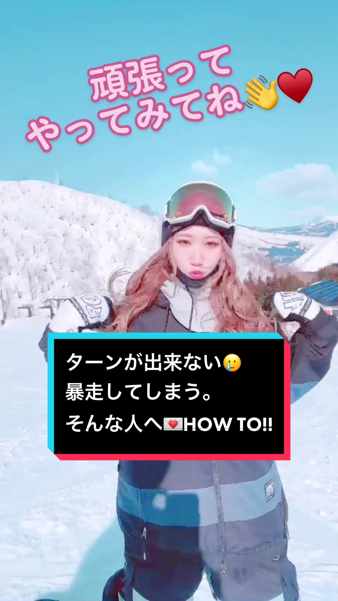@MINORI