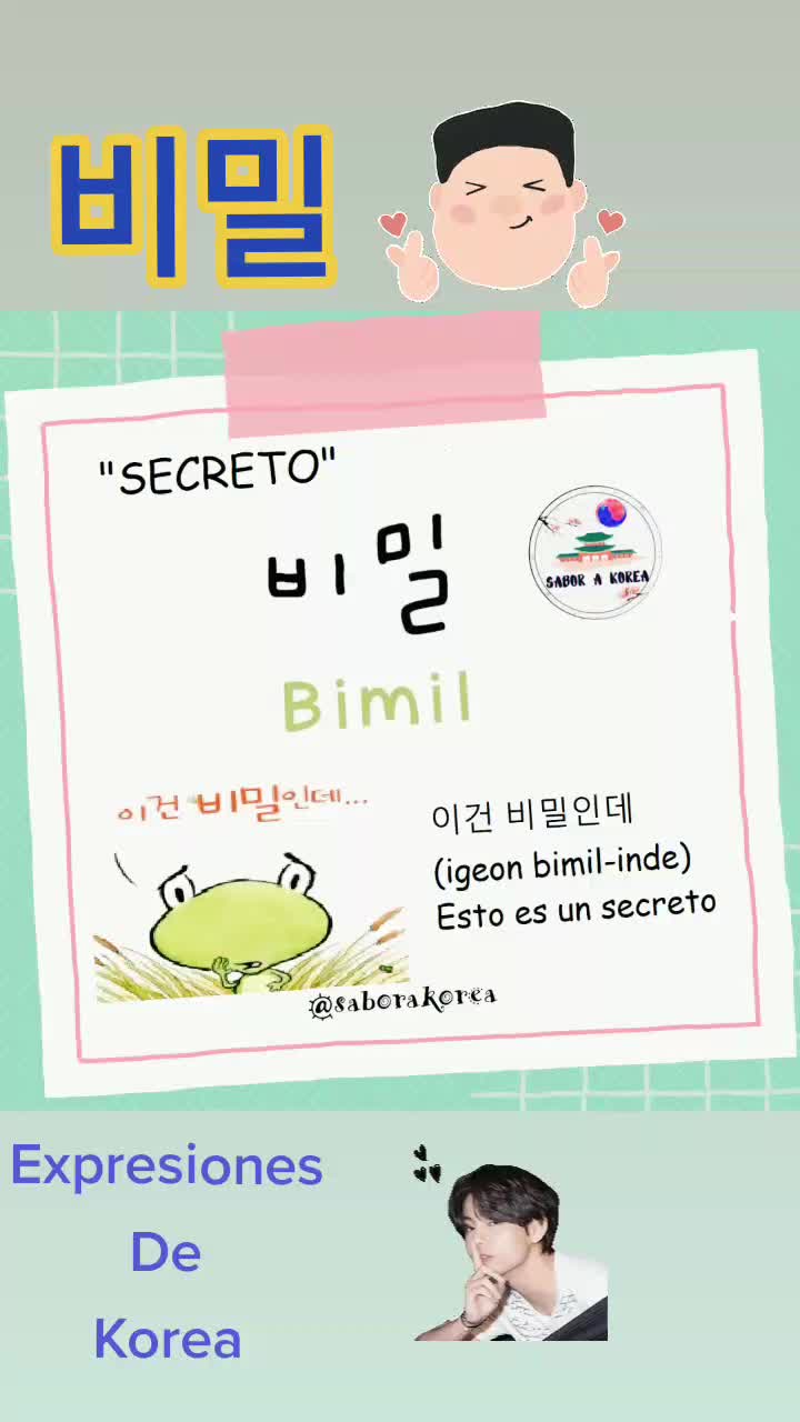 @Sabor a Korea