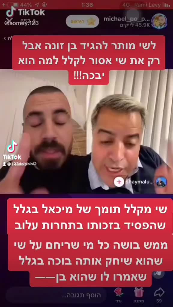 @Sisisi1234sisi22