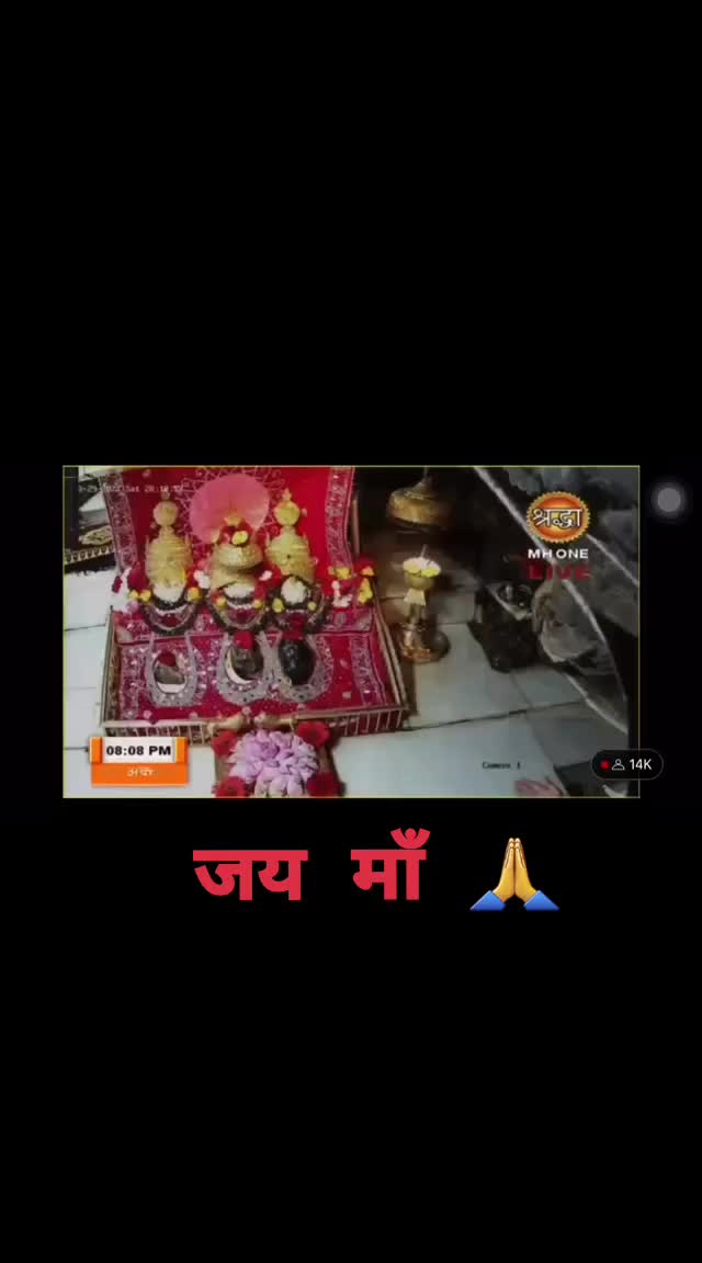@Ankur Chopra