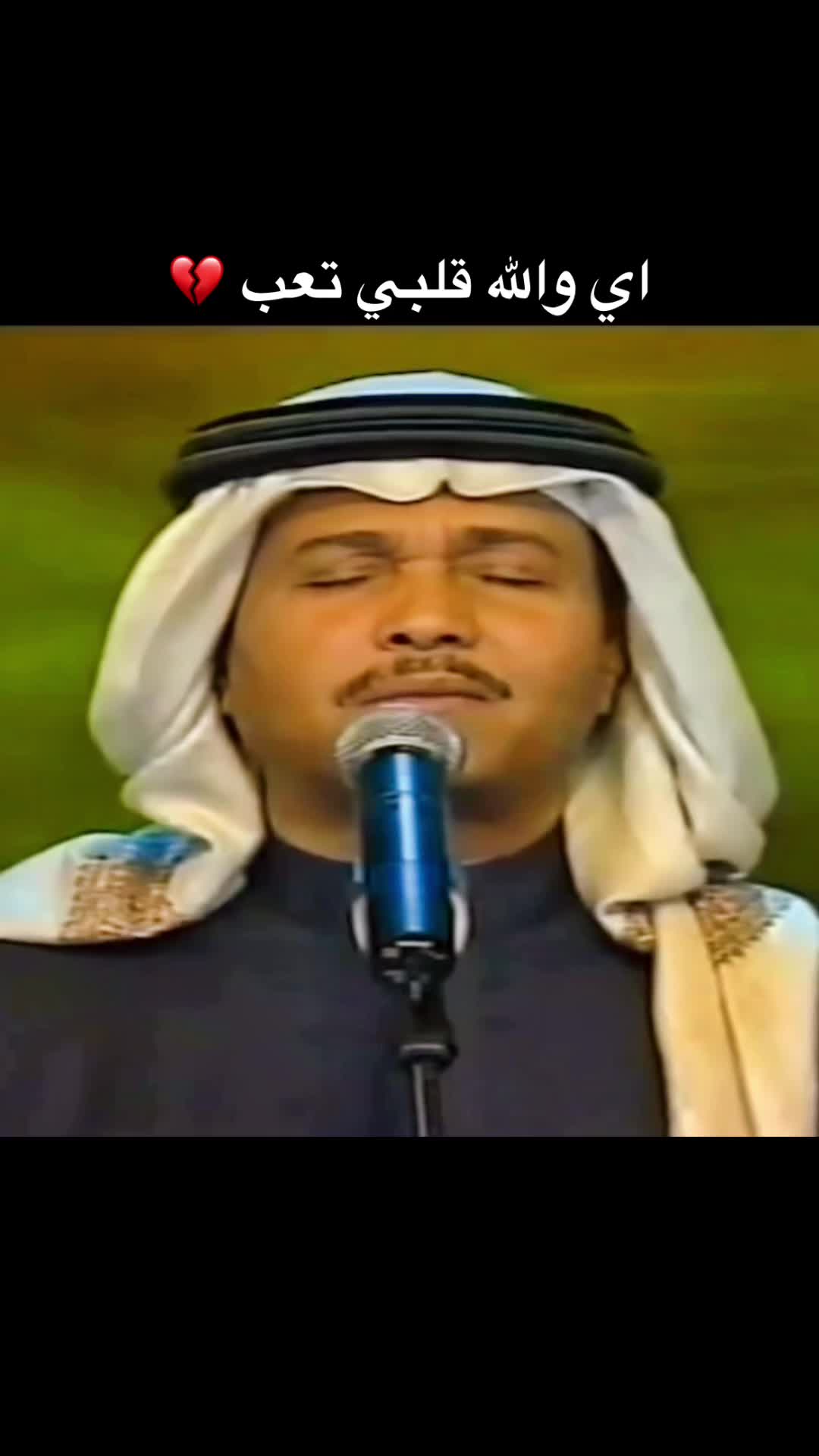 @شمالي