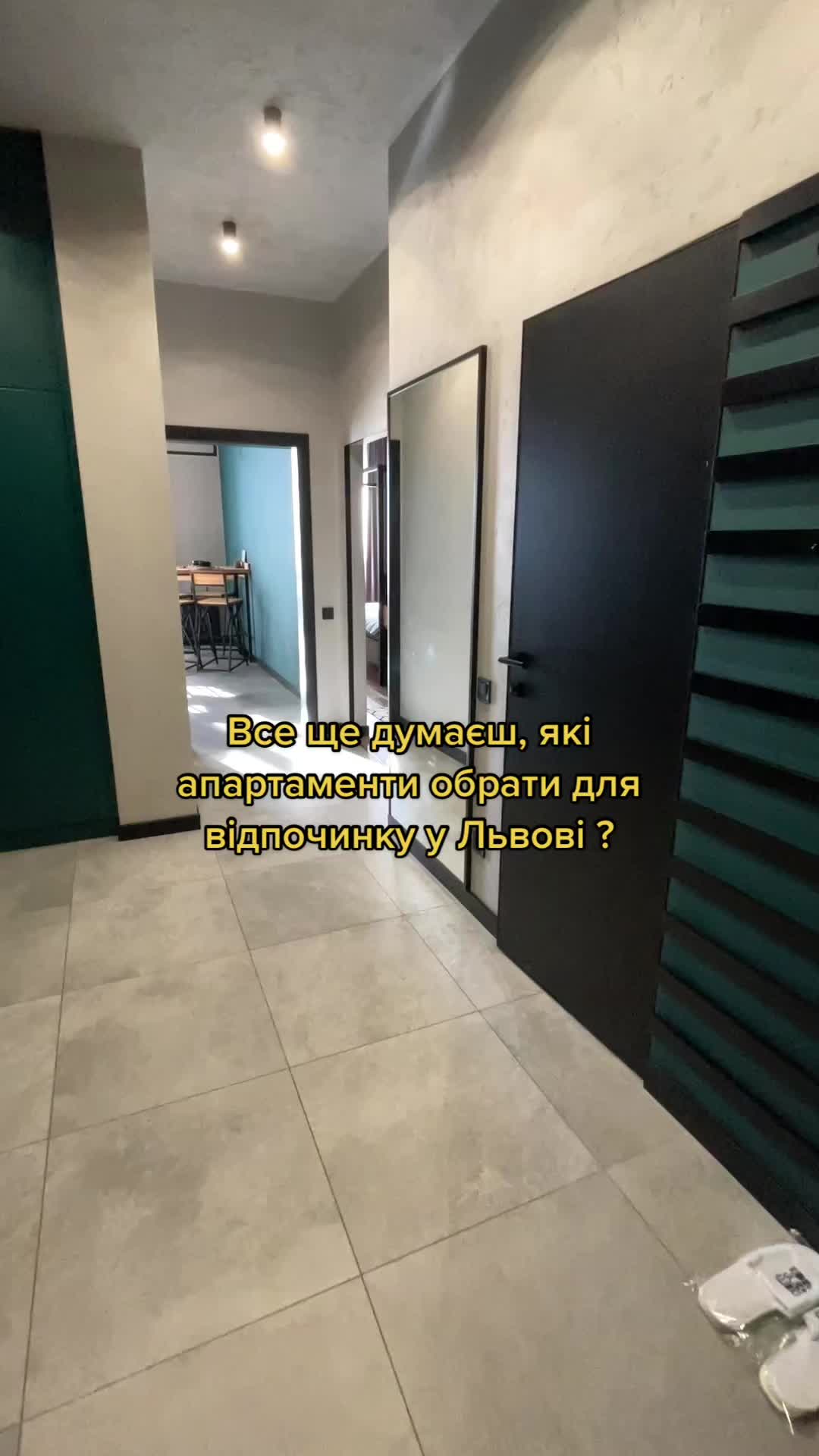 @Kostjukowski Apartments