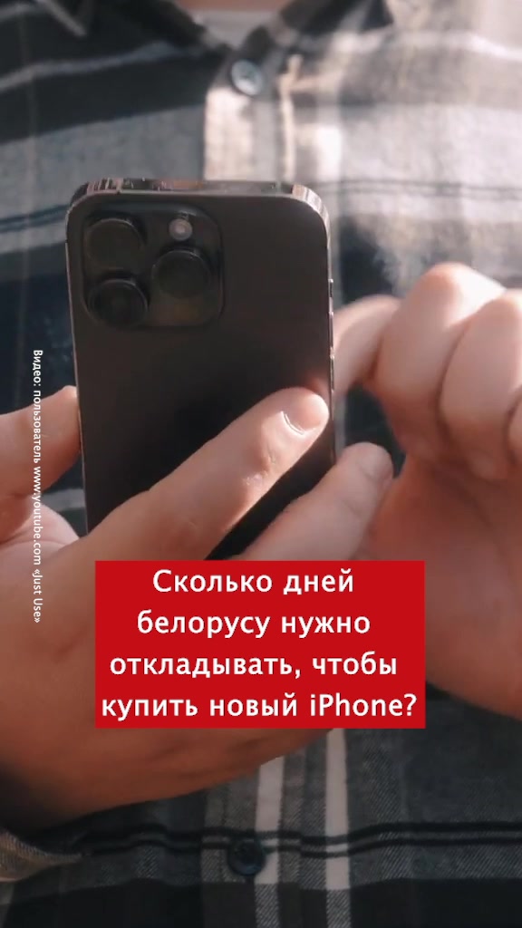 @Беларусь | Без фильтров