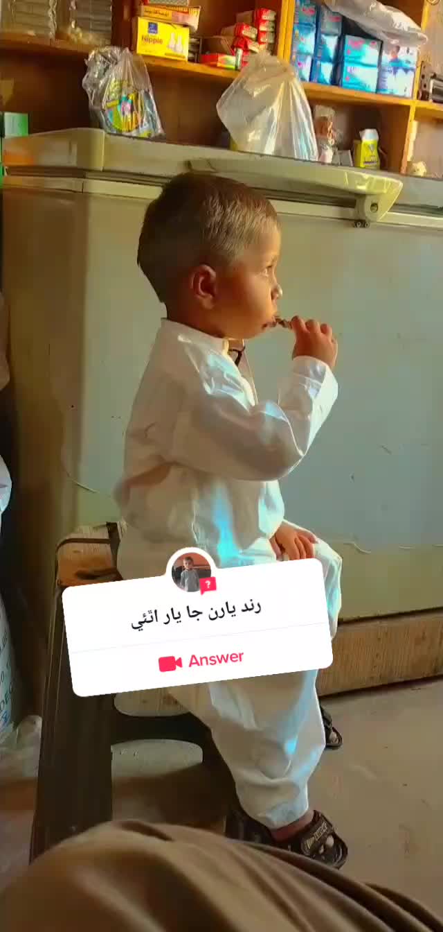 @RAEES