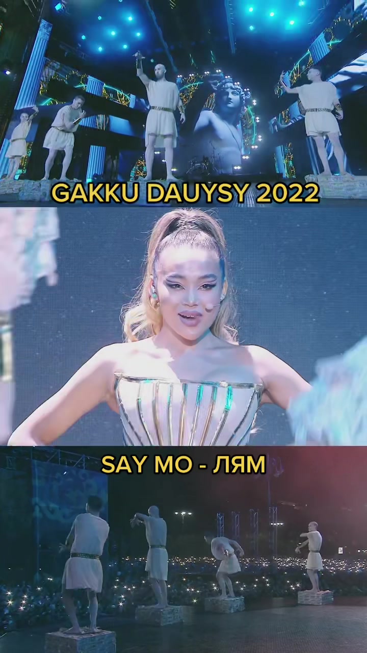 @Say Mo