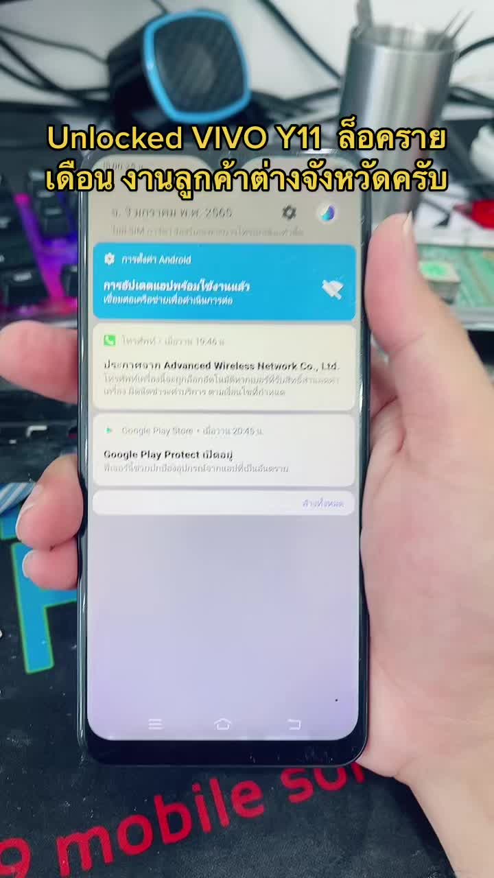 @misterkmobile