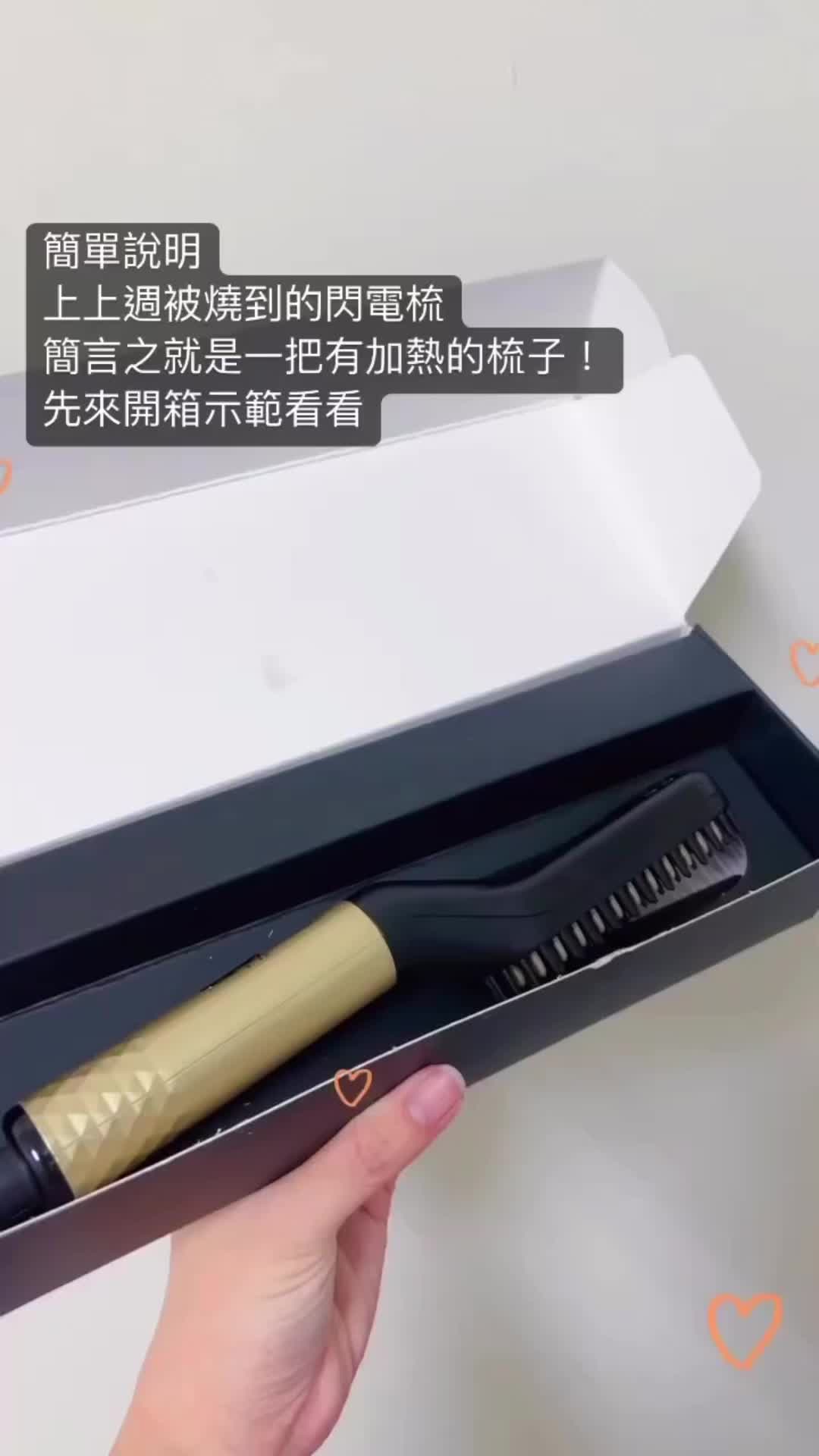 @焦