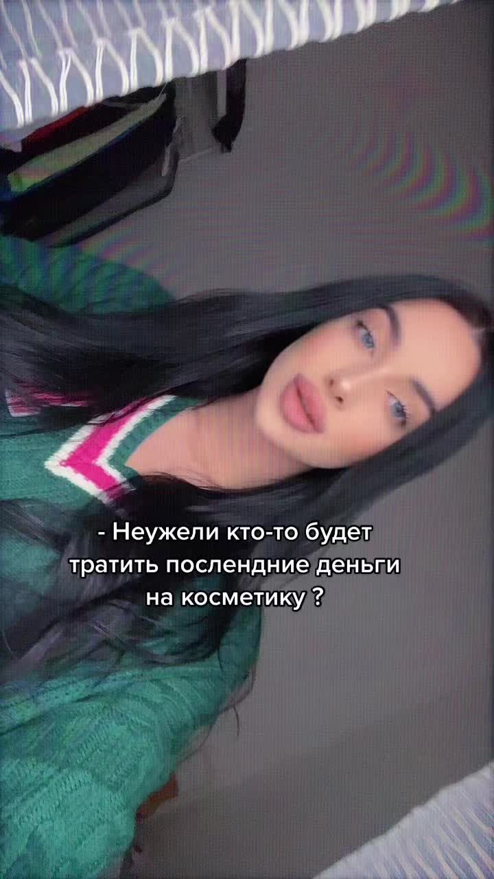 @Chafonova.k