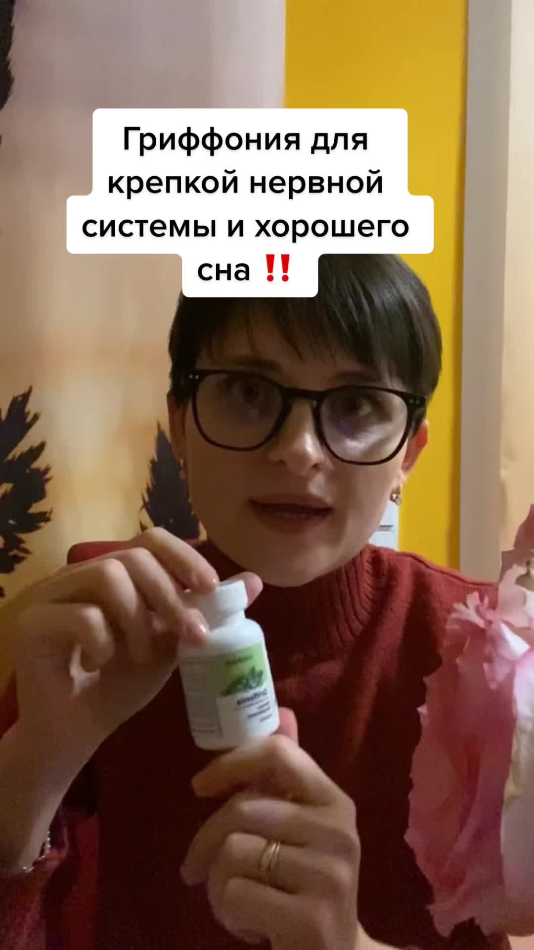 @Здоровье без лекарств