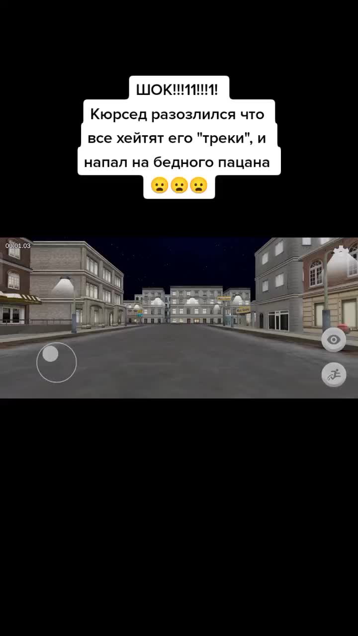 @Фьюви 😦