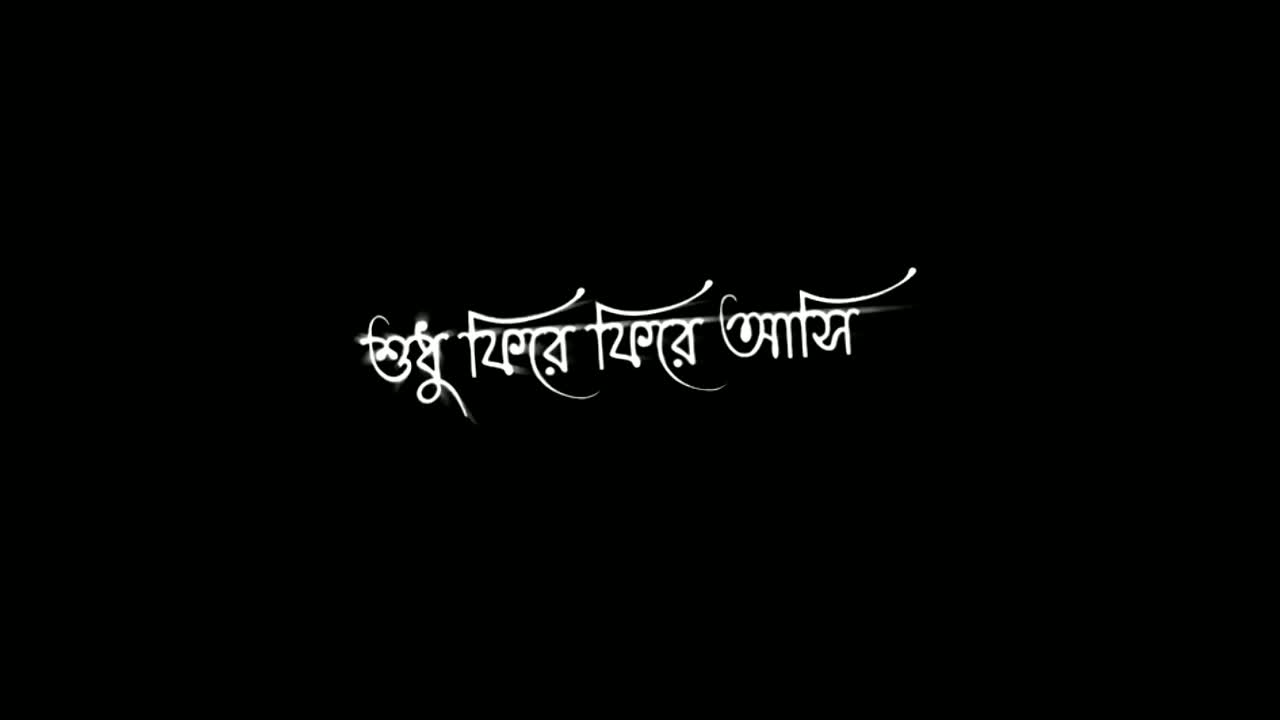 @Badhon