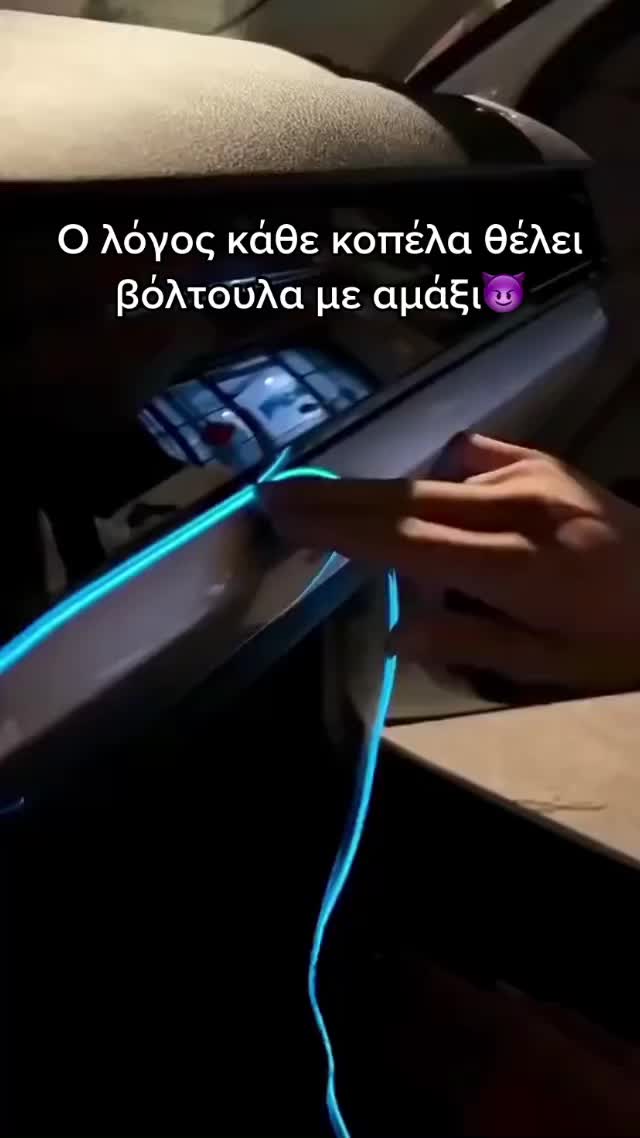 @Trenditeu