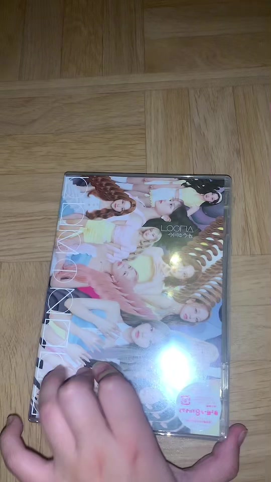 @Nao🤟🏻 (Taylor&rsquo;s version)