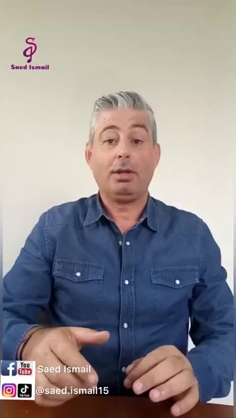 @saed.ismail15