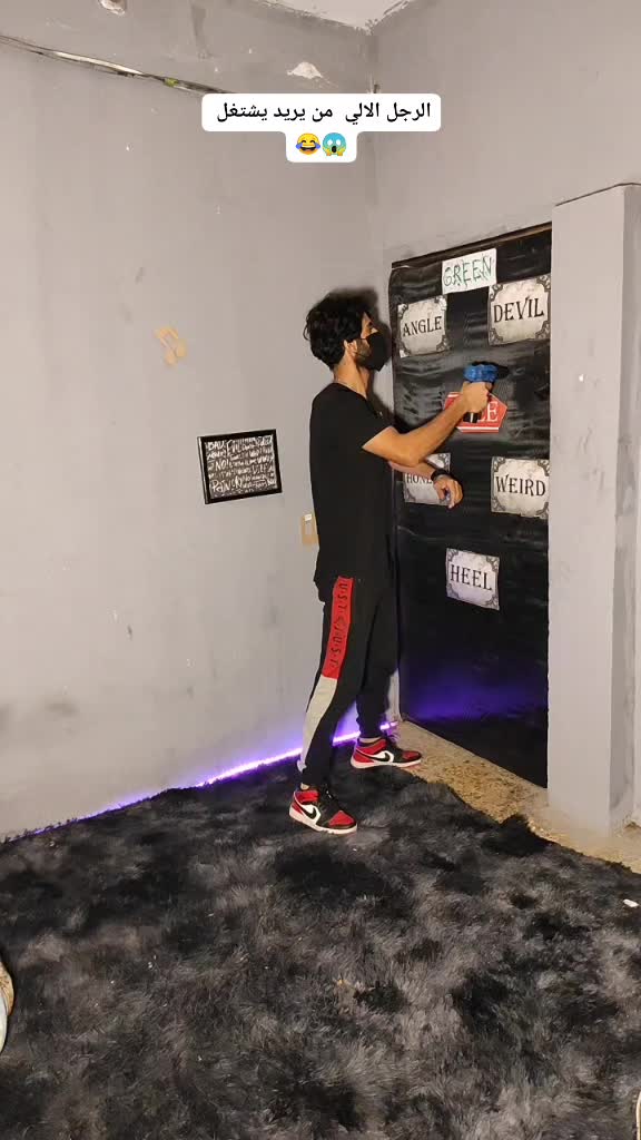@جاك دانسر
