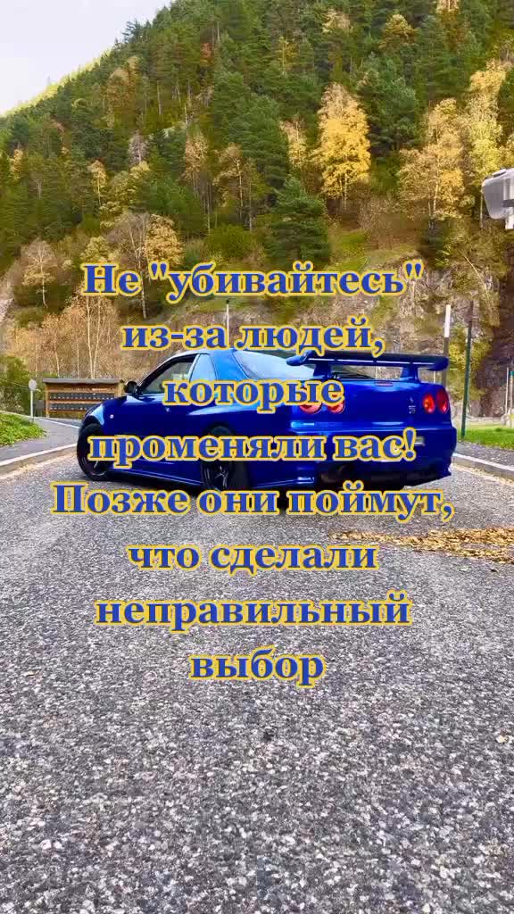 @𝑻𝒐𝒕 𝑺𝒂𝒎𝒚𝒋 𝑺𝒆𝒓𝒆𝒈𝒂