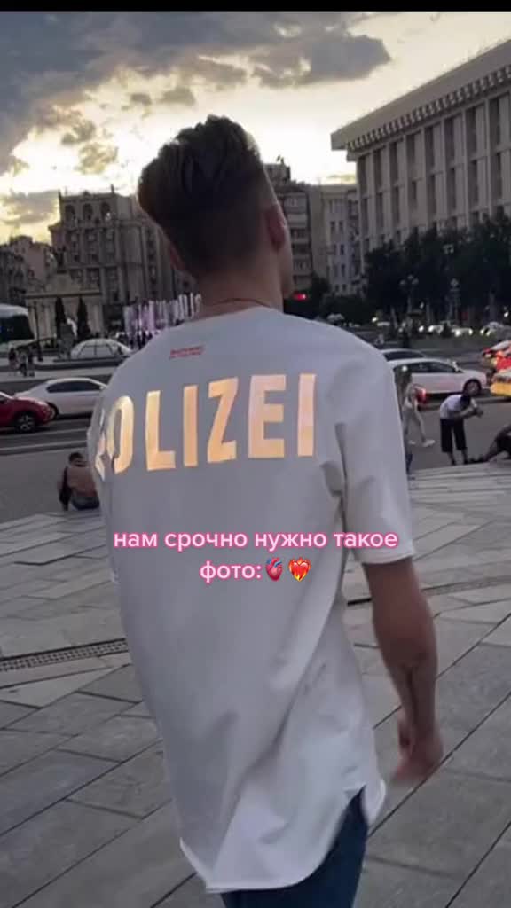 @Ильюша Тик Тока🧸
