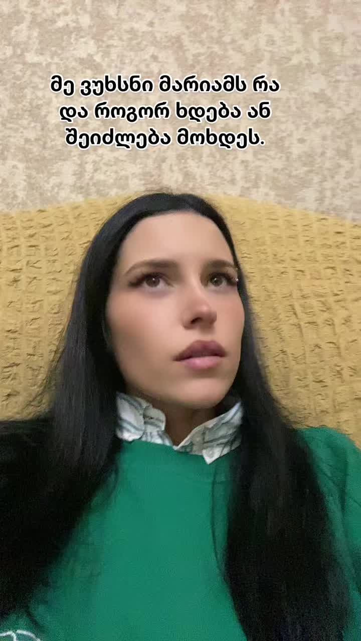 @Anna